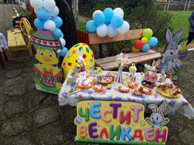 С настъпване на Великденските празници 1