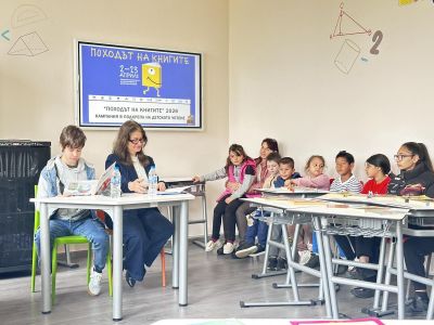 "Походът на книгите" - кампания в подкрепа на детското четене 1